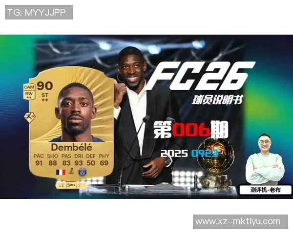 埃托奥与登贝莱重聚致意视频曝光感慨再见如故金球先生的荣耀 埃托奥与登贝莱重聚致意视频曝光感慨再见如故金球先生的荣耀