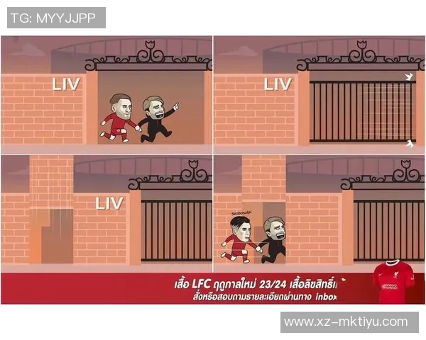 今日趣图：从我厂到利雅得胜利的掉链子转移之旅