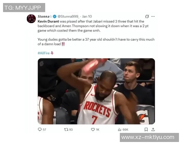 爱德华兹首节表现抢眼9投4中三分球命中率待提升