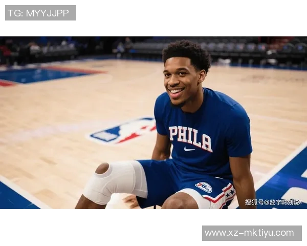 重返费城的梦想成真网友热议你与76人的完美契合